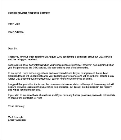 Example Of Complaint Letter from www.hegnessevents.com