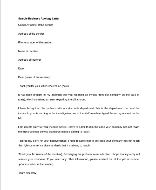 Business Letter Apology