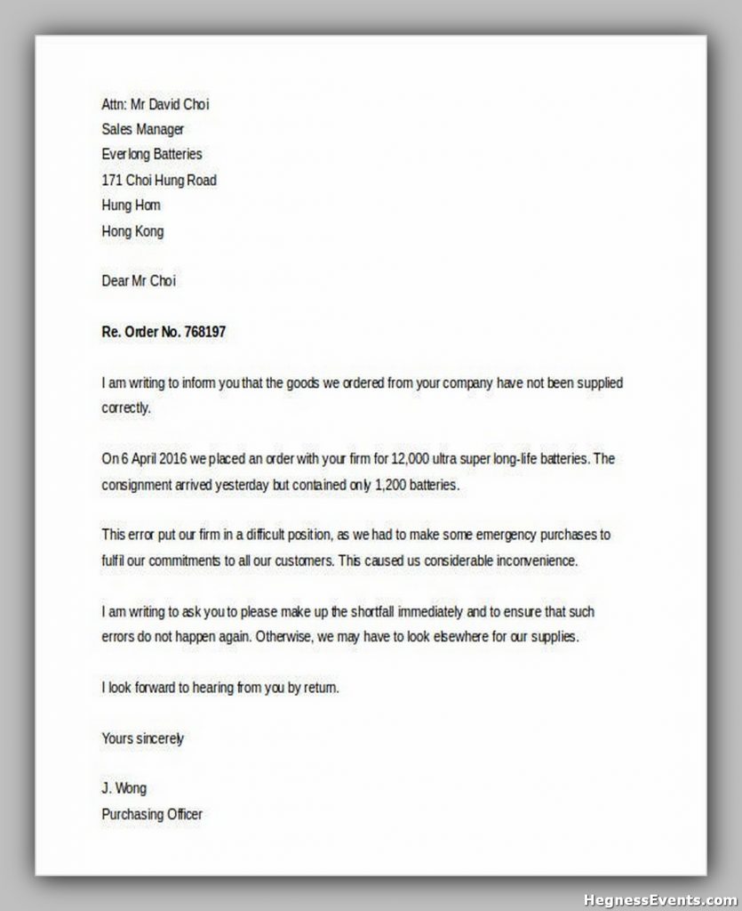 Customer Complaint Letter Download1