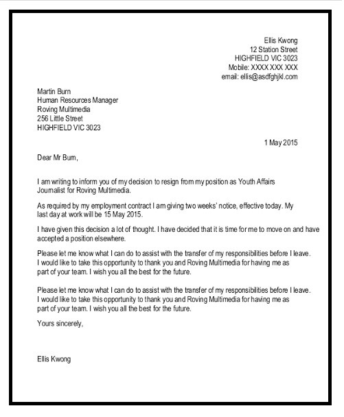 Resignation Letter Sample 03
